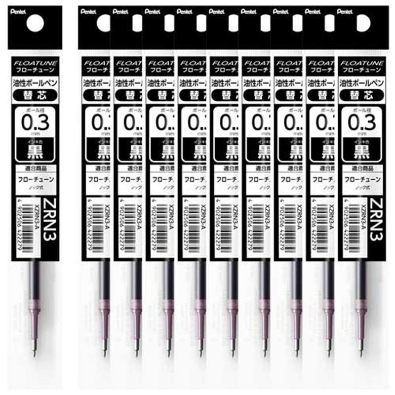 ぺんてる 替芯フローチューン用0.3黒XZRN3-A 10本 1個（ご注文単位1個）【直送品】