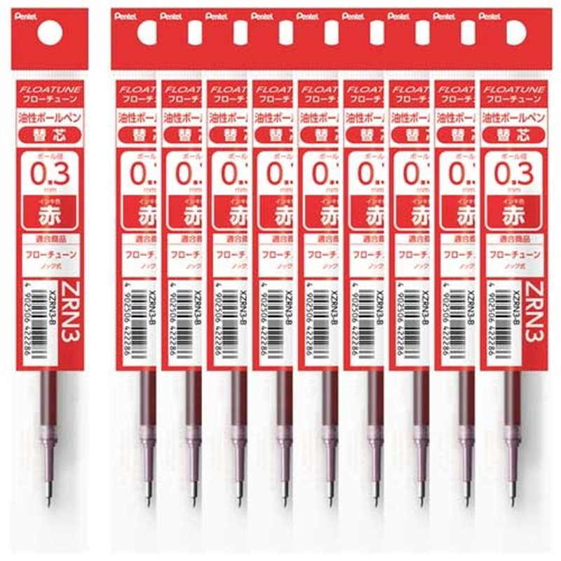 ぺんてる 替芯フローチューン用0.3赤XZRN3-B 10本 1個（ご注文単位1個）【直送品】