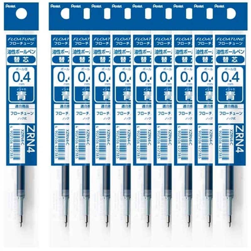 ぺんてる 替芯フローチューン用0.4青XZRN4-C 10本 1個(ご注文単位1個)【直送品】