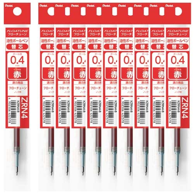 ぺんてる 替芯フローチューン用0.4赤XZRN4-B 10本 1個(ご注文単位1個)【直送品】