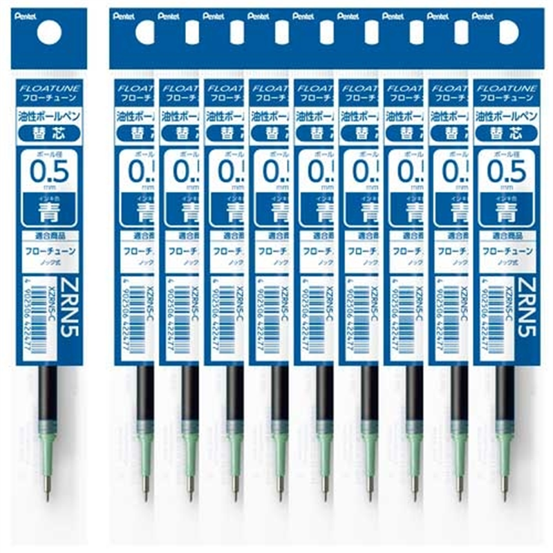 ぺんてる 替芯フローチューン用0.5青XZRN5-C 10本 1個（ご注文単位1個）【直送品】