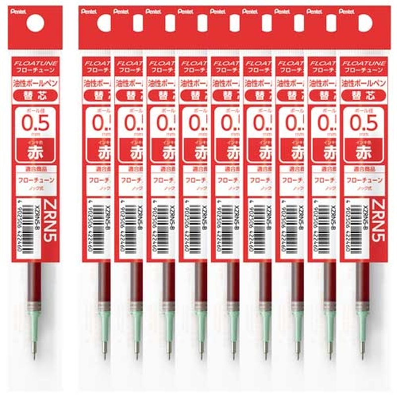 ぺんてる 替芯フローチューン用0.5赤XZRN5-B 10本 1個（ご注文単位1個）【直送品】