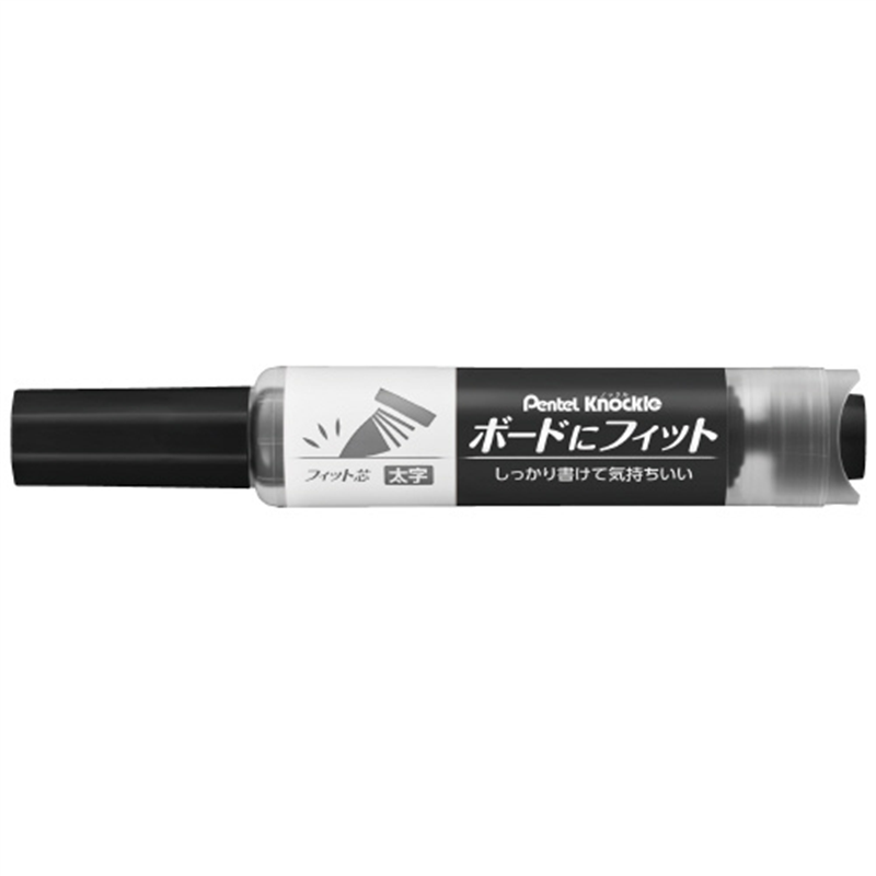 ぺんてる ノックル ボードにフィット 黒 EMWL5BF-A 1個(ご注文単位1個)【直送品】