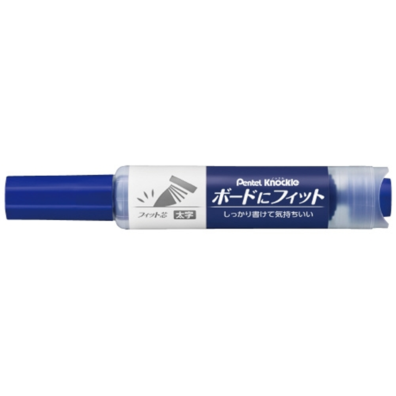 ぺんてる ノックル ボードにフィット 青 EMWL5BF-C 1個（ご注文単位1個）【直送品】