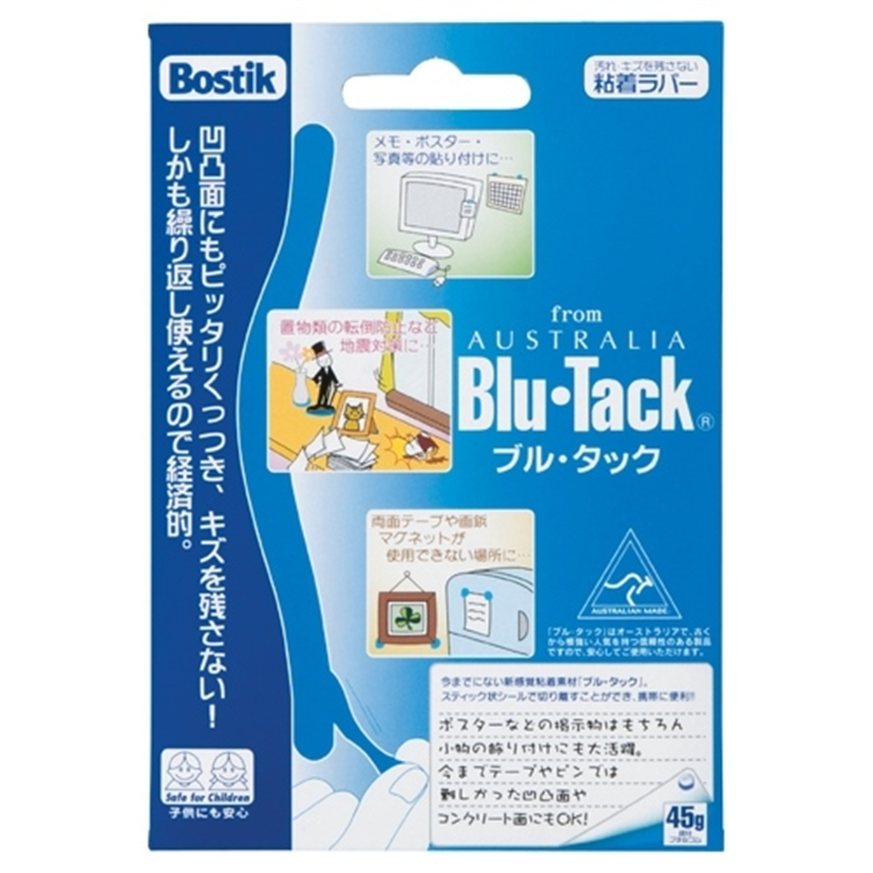 ボスティック 粘着ラバー ブル･タック CKBT-450000 1個（ご注文単位1個）【直送品】