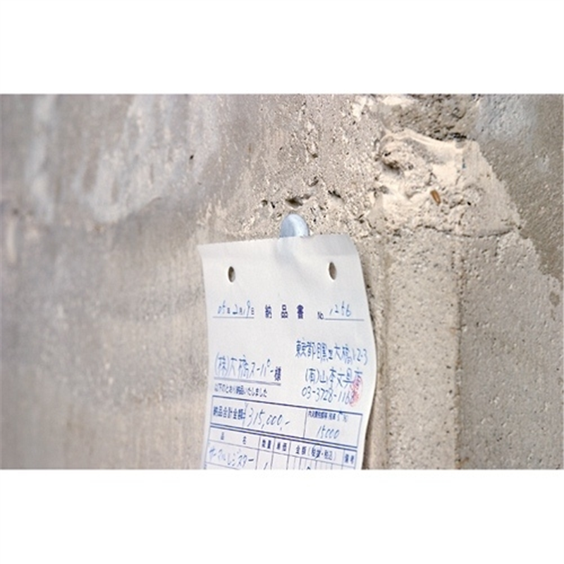 ボスティック 粘着ラバー ブル・タック CKBT-450000 1個(ご注文単位1個)【直送品】