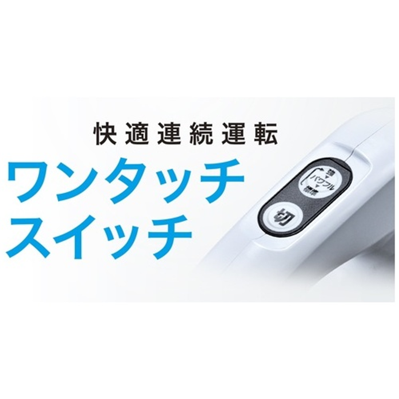 マキタ 充電式クリーナ CL108FDSHW 1個(ご注文単位1個)【直送品】