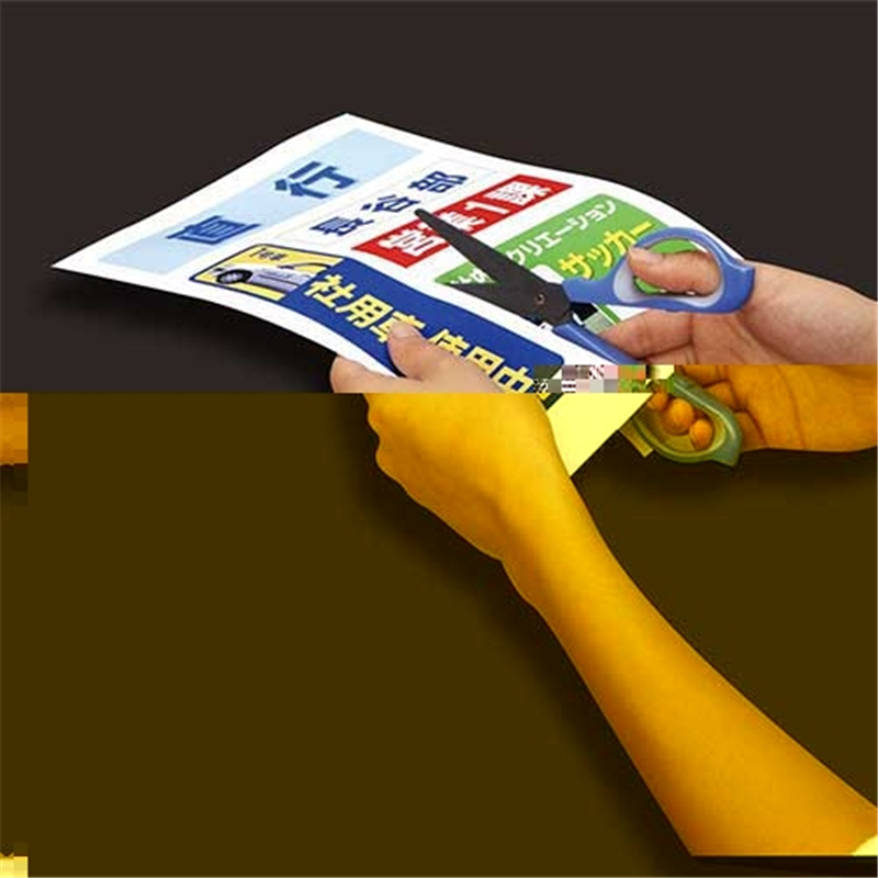 マグエックス ぴたえもんレーザーMSPL-A4 10冊 1個(ご注文単位1個)【直送品】