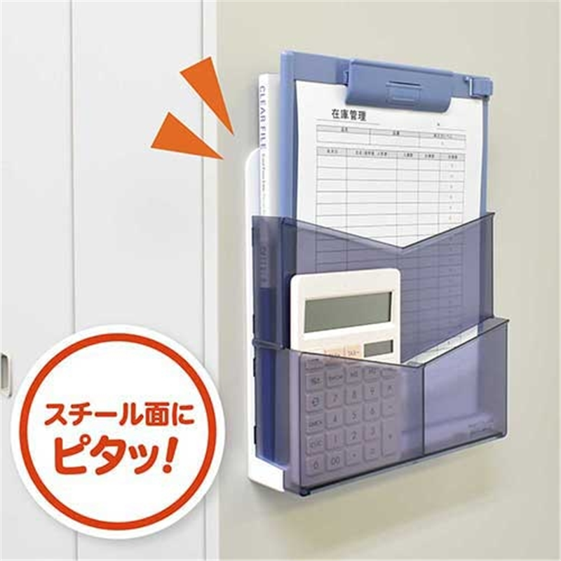 マグエックス マグネットV カットボックス グレー 1個(ご注文単位1個)【直送品】