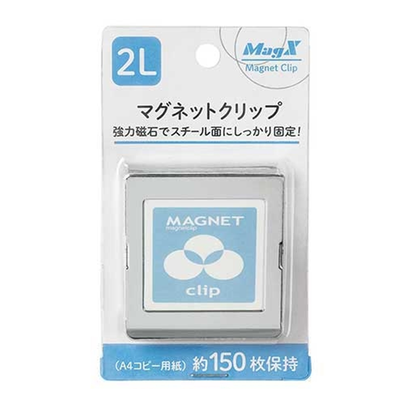 マグエックス マグネットクリップ MPS-2L 特大 10個/箱(ご注文単位1箱)【直送品】