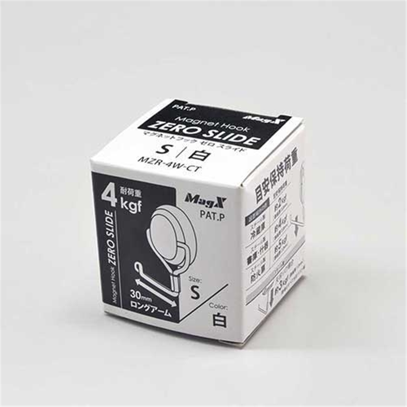 マグエックス マグネットフック ゼロスライド MZR-4W-CT 1個(ご注文単位1個)【直送品】