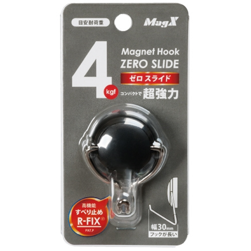 マグエックス マグネットフックゼロスライド MZR-4K黒 S 1個(ご注文単位1個)【直送品】