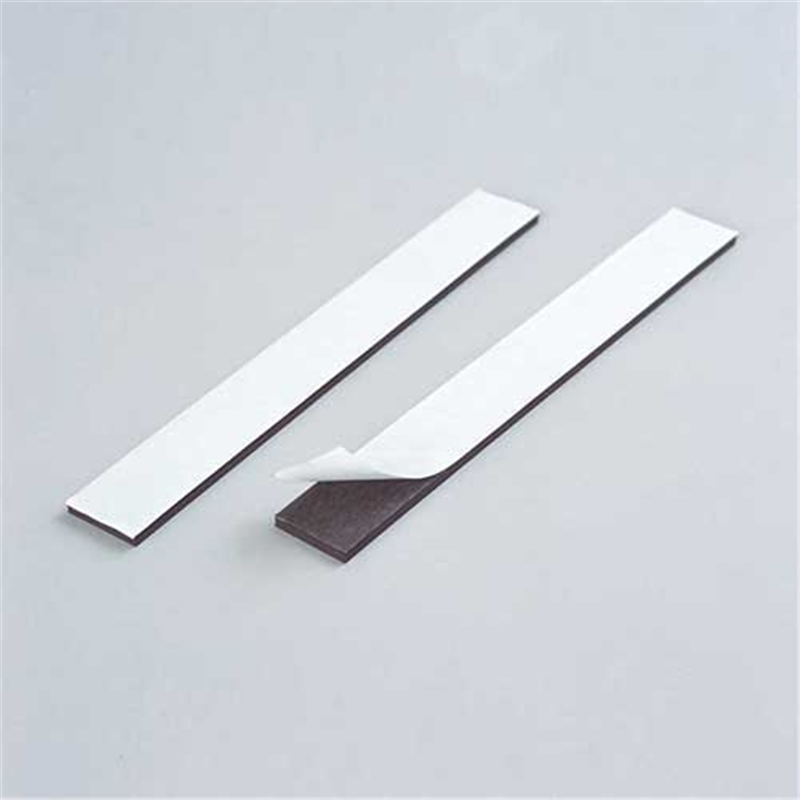 マグエックス 強力マグネットテープ 粘着剤付 MSTP-200 1個(ご注文単位1個)【直送品】