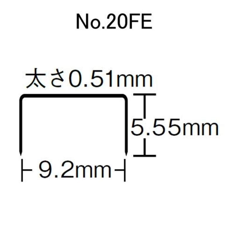 マックス カートリッジ針 NO.20FE MS92309 1個（ご注文単位1個）【直送品】
