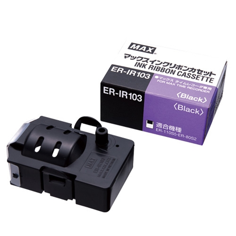 マックス リボンカセット ER-IR103 ER90228 1個（ご注文単位1個）【直送品】