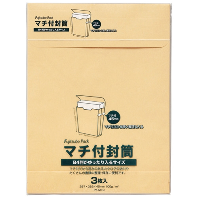 マルアイ マチ付封筒 PK-M10 角0対応 1個(ご注文単位1個)【直送品】