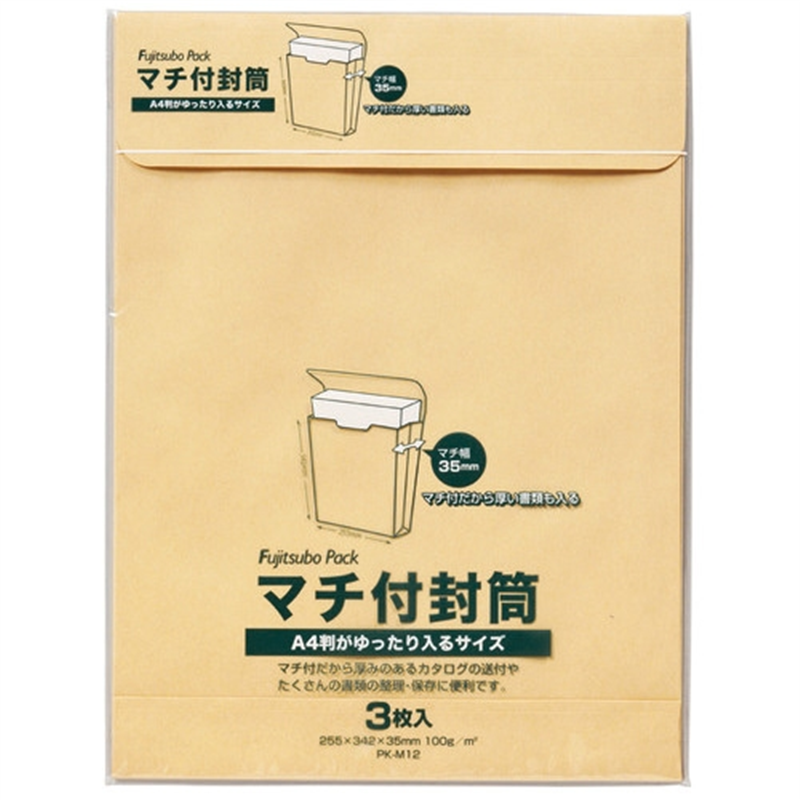 マルアイ マチ付封筒 PK-M12 角2対応 1個(ご注文単位1個)【直送品】
