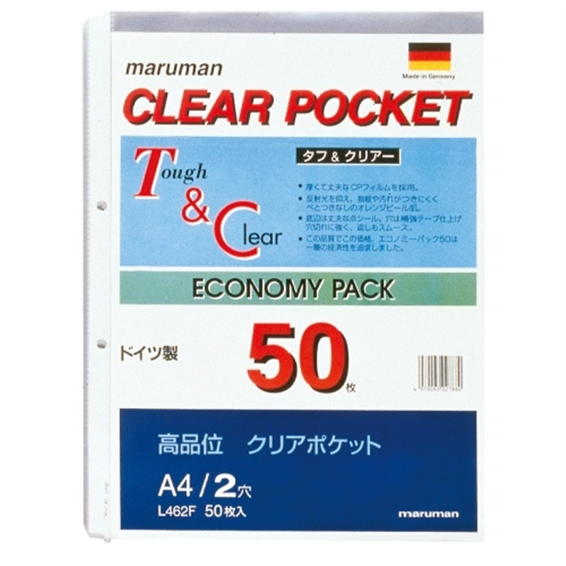 マルマン クリアポケットリーフ L462F A4S 50枚 1個（ご注文単位1個）【直送品】