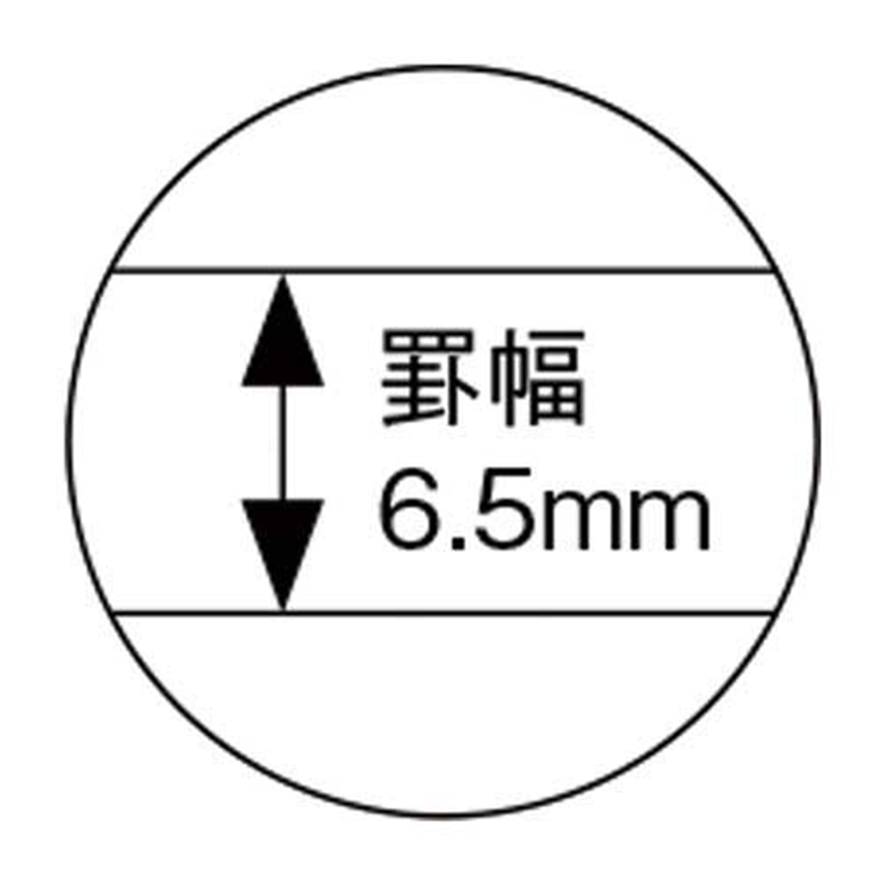 マルマン スパイラルノート80枚 6.5mm N235ES 1個(ご注文単位1個)【直送品】