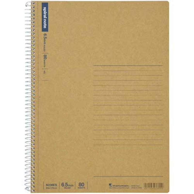 マルマン スパイラルノート80枚 6.5mm N236ES 1個（ご注文単位1個）【直送品】