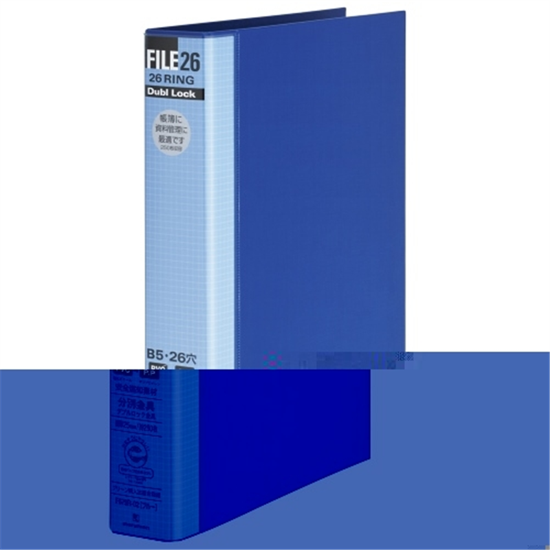 マルマン ダブロックファイル26 F679R-02 B5 青 1個（ご注文単位1個）【直送品】