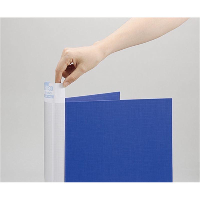 マルマン ダブロックファイル26 F679R-02 B5 青 1個(ご注文単位1個)【直送品】