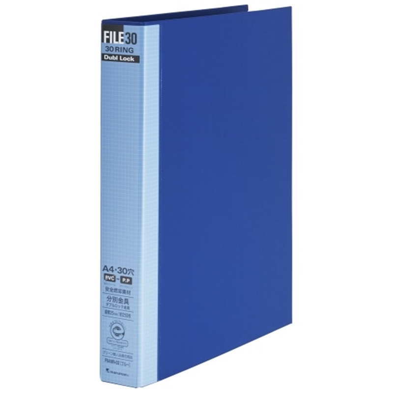 マルマン ダブロックファイル30 F949R-02 A4 青 1個（ご注文単位1個）【直送品】