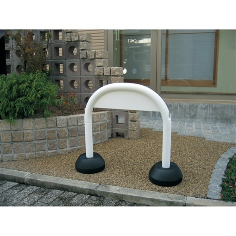 ミツギロン アーチスタンド ホワイト SF-07-W 1個（ご注文単位1個）【直送品】