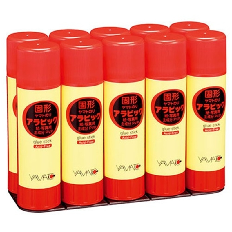 ヤマト 固形アラビック YS-35-10S 40g 10個/箱（ご注文単位1箱）【直送品】