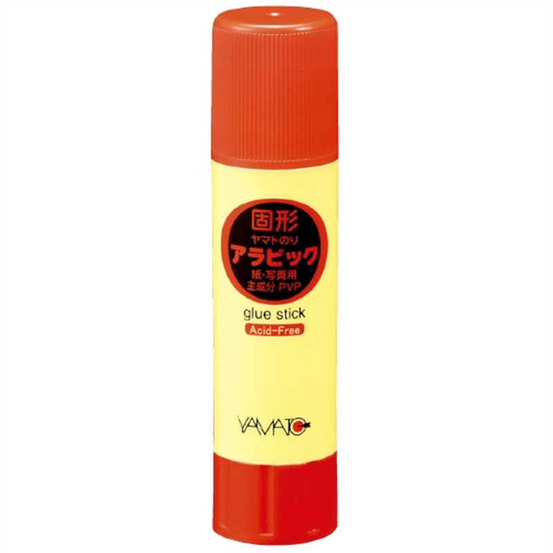 ヤマト 徳用固形アラビック YS-8-10S 1個(ご注文単位1個)【直送品】