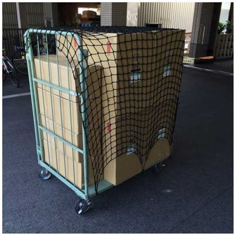 ユタカメイク ゴムネット カゴ車用 1.2mX1.6m CGN-1216 1個(ご注文単位1個)【直送品】