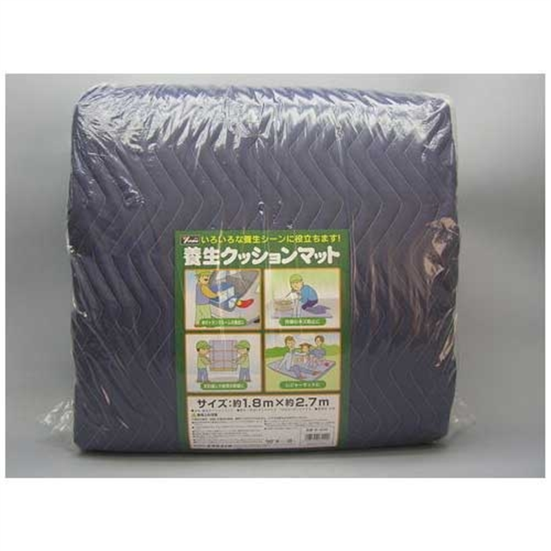 ユタカメイク 養生クッションマット 1.8mX2.7m B-908 1個(ご注文単位1個)【直送品】