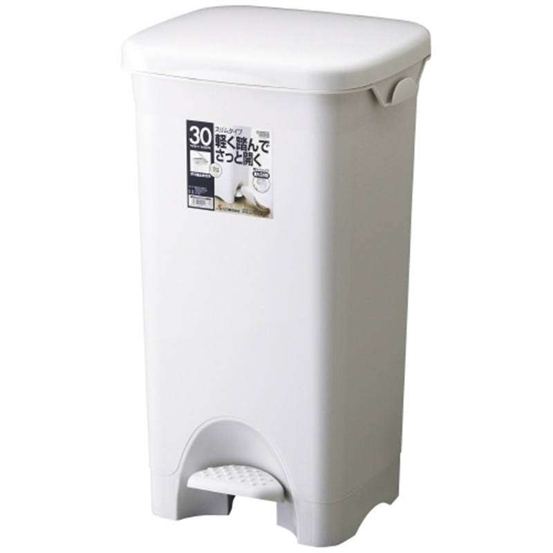 リス H&Hペタルペール 30PSスリム 30L グレー 1個（ご注文単位1個）【直送品】