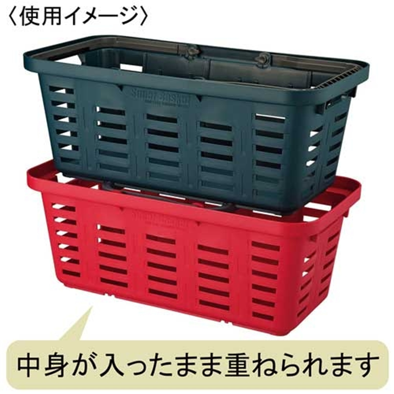 リングスター スーパーバスケットロング SB-560 レッド 1個(ご注文単位1個)【直送品】