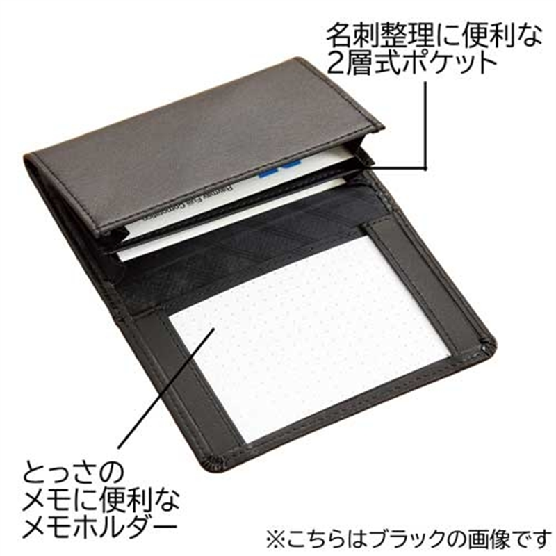レイメイ藤井 ジョッター式名刺入 GLN1055C 革製ブラウン 1個(ご注文単位1個)【直送品】