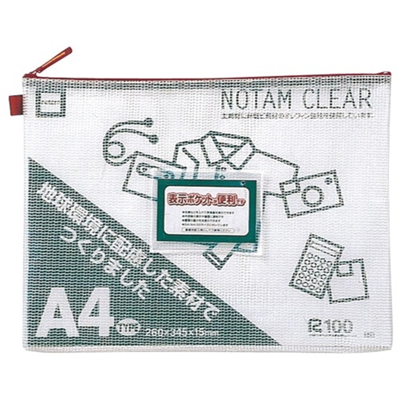 雲州堂 ノータムクリアA4 レッド UNC-A4#19 15枚 1個（ご注文単位1個）【直送品】