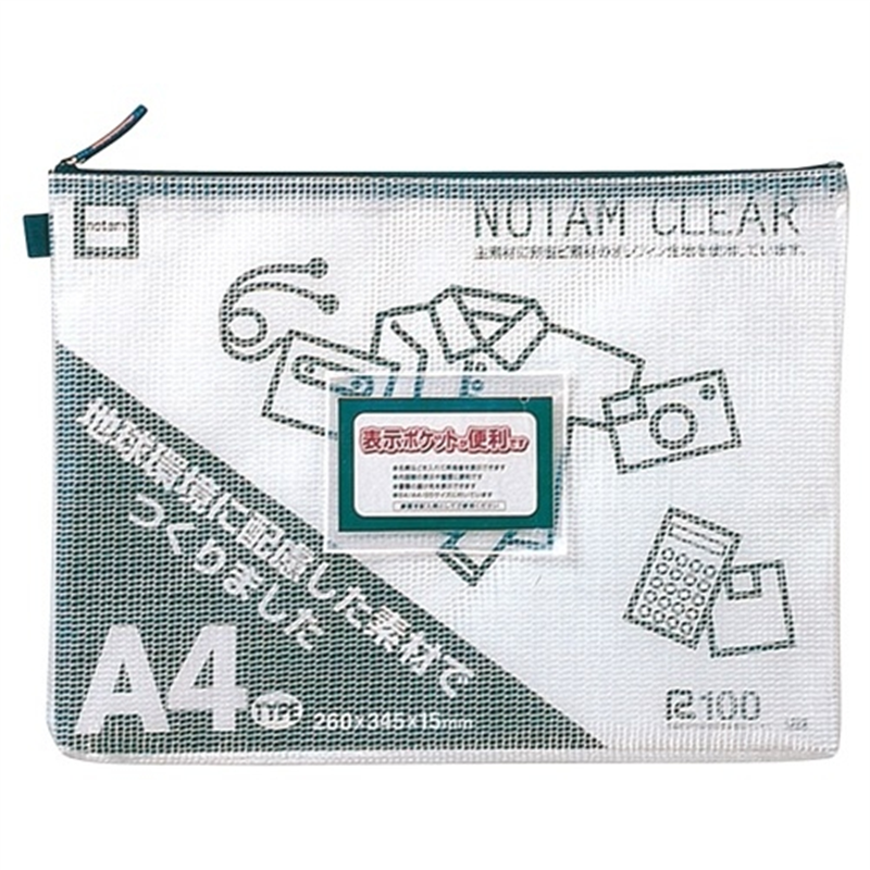 雲州堂 ノータムクリアー A4 ブルー UNC-A4#36 1個（ご注文単位1個）【直送品】