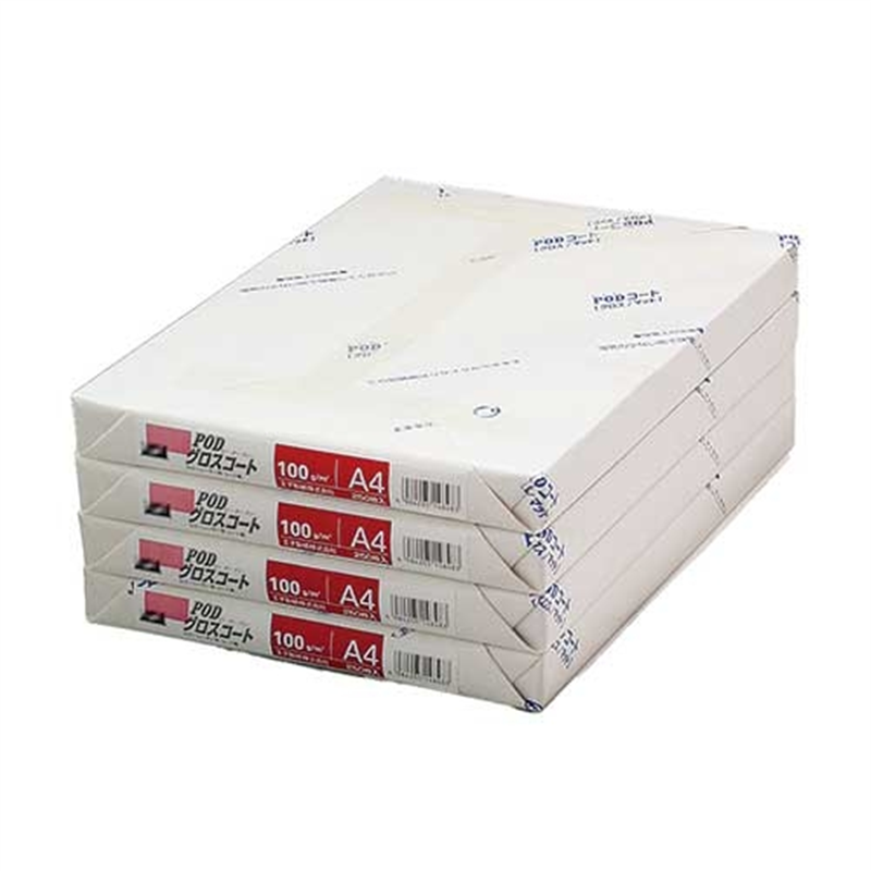 王子製紙 両面光沢紙 PODグロスコート A4 4冊 1個(ご注文単位1個)【直送品】