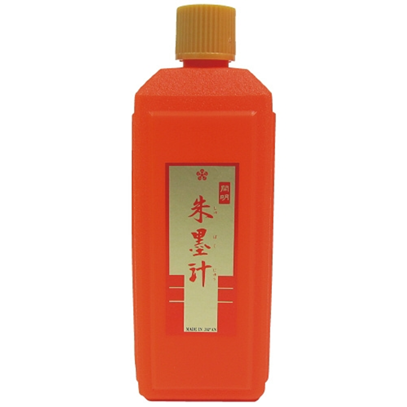 開明 朱墨汁 400mL BO8010 1個（ご注文単位1個）【直送品】
