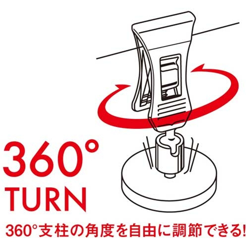共栄プラスチック クリックスマグネットスタンドMC-20-2 2個/箱（ご注文単位1箱）【直送品】