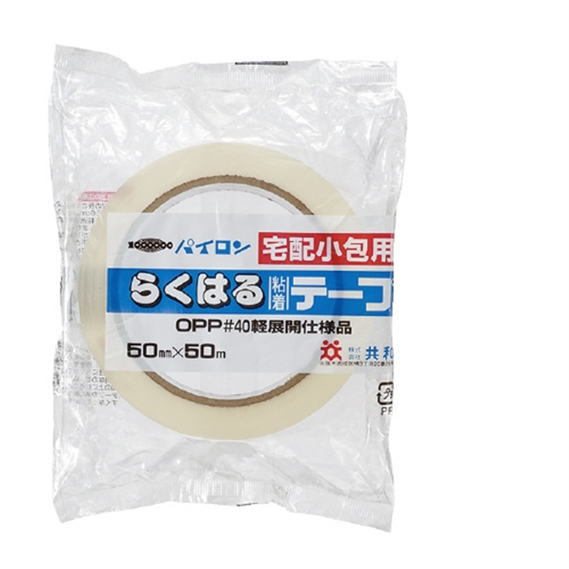 共和 宅配小包らくはるテープ HS4700-A 60巻 1個(ご注文単位1個)【直送品】