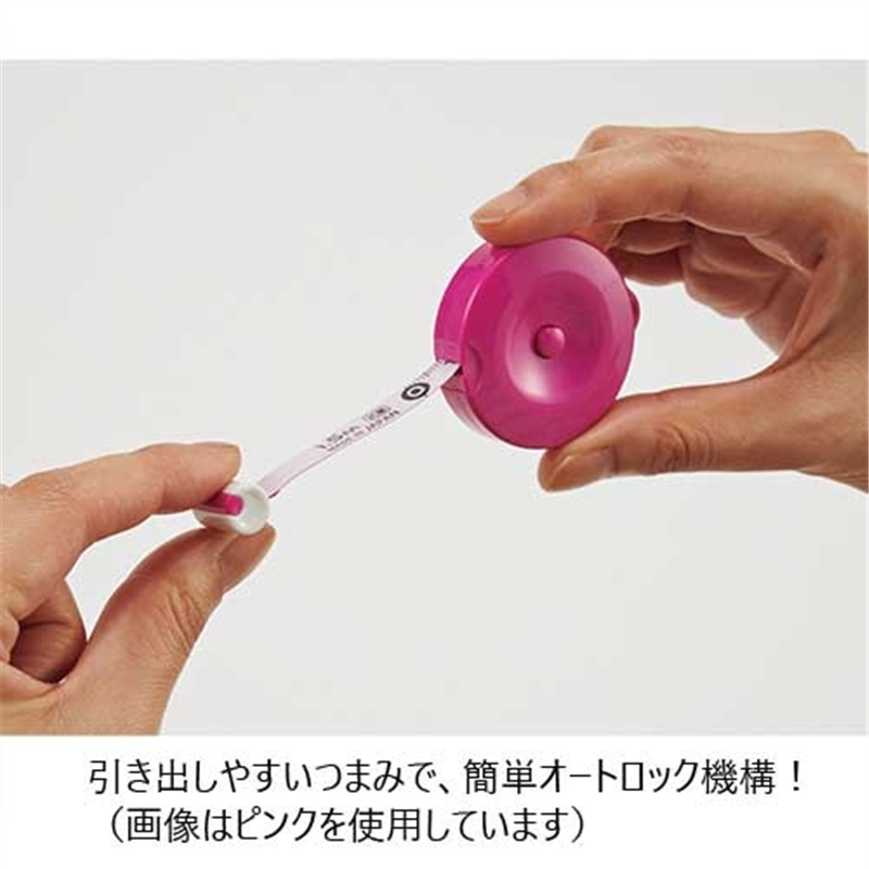 原度器 イイコレ GC1W ホワイト 1個(ご注文単位1個)【直送品】