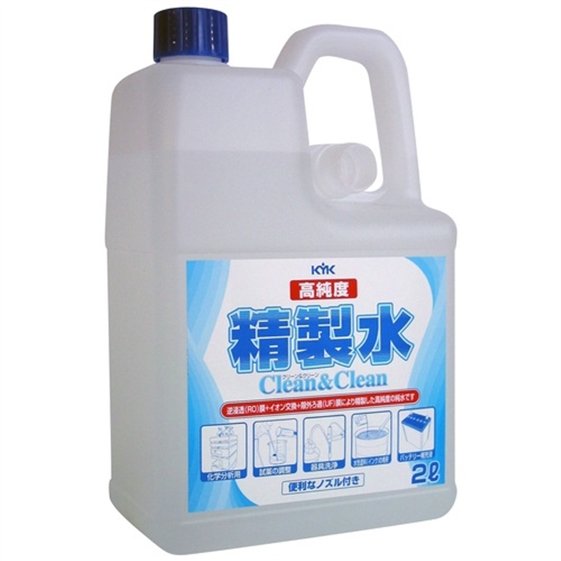 古河薬品工業 高純度精製水クリーン&クリーン 02-101 2L 1個(ご注文単位1個)【直送品】