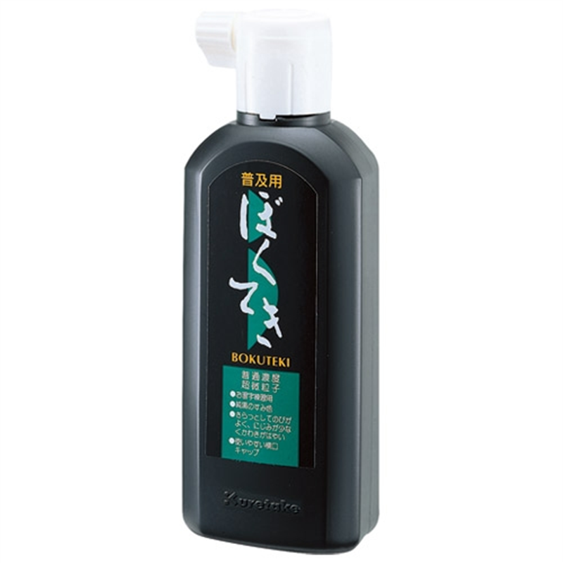 呉竹 普及用墨滴 BA4-18 180ml 1個（ご注文単位1個）【直送品】