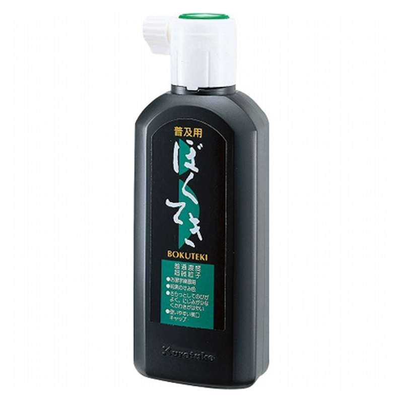 呉竹 普及用墨滴 BA4-45 450ml 1個（ご注文単位1個）【直送品】