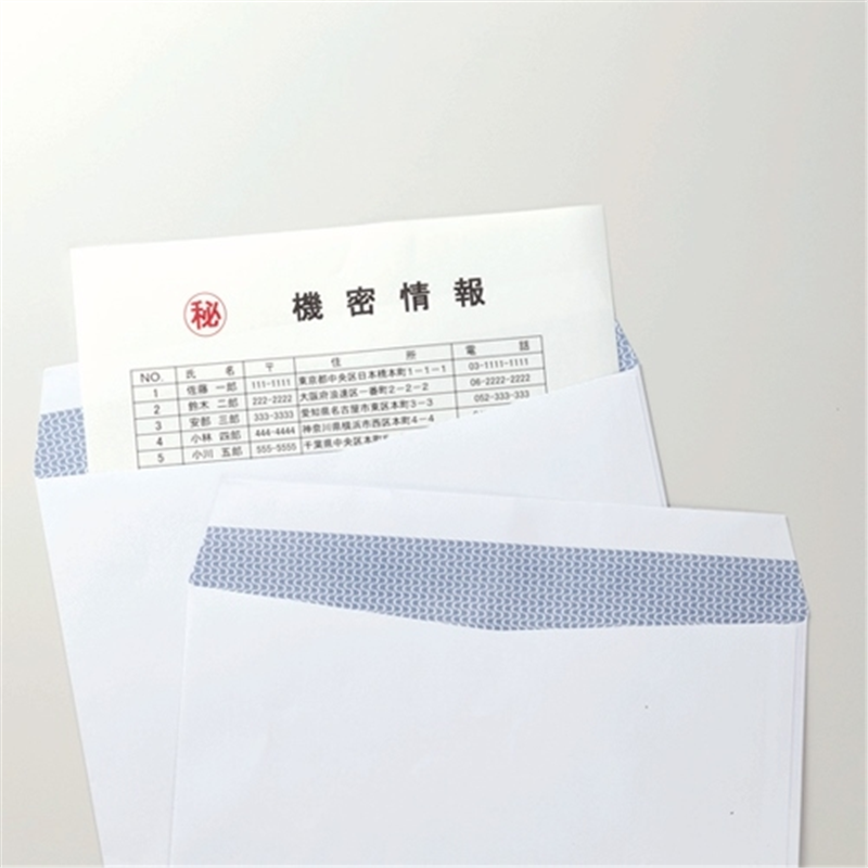 高春堂 内地紋付ホワイト封筒 738 角2 1個(ご注文単位1個)【直送品】