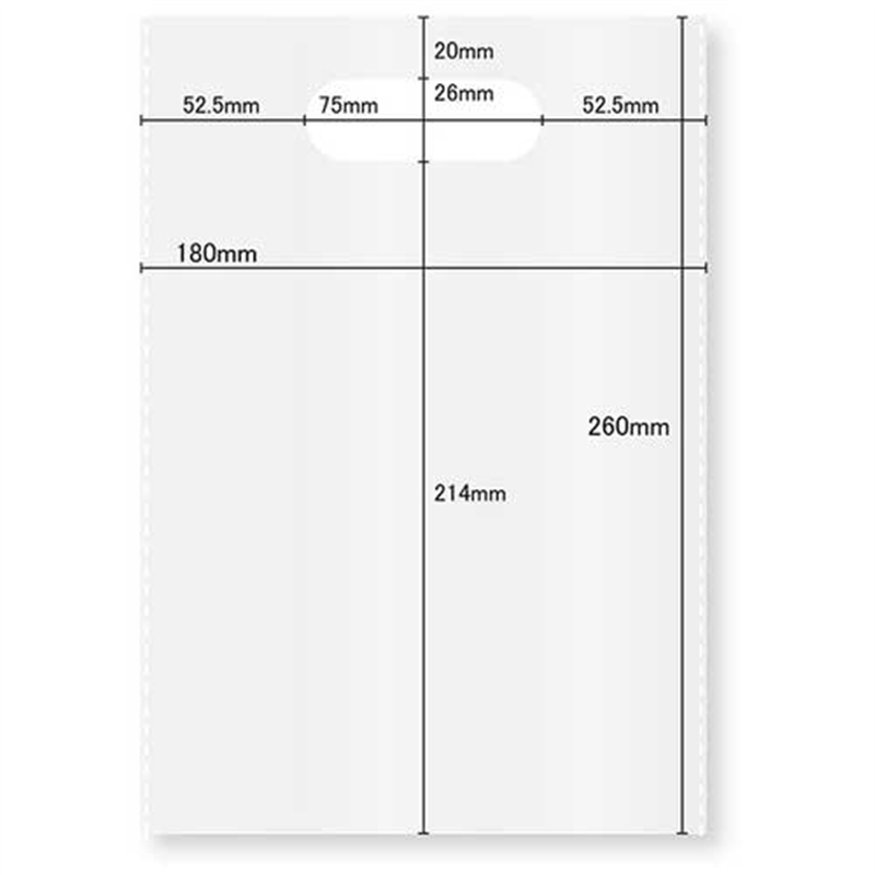 今村紙工 OPPアームバック A5 100枚 #40 OK-180 1個(ご注文単位1個)【直送品】
