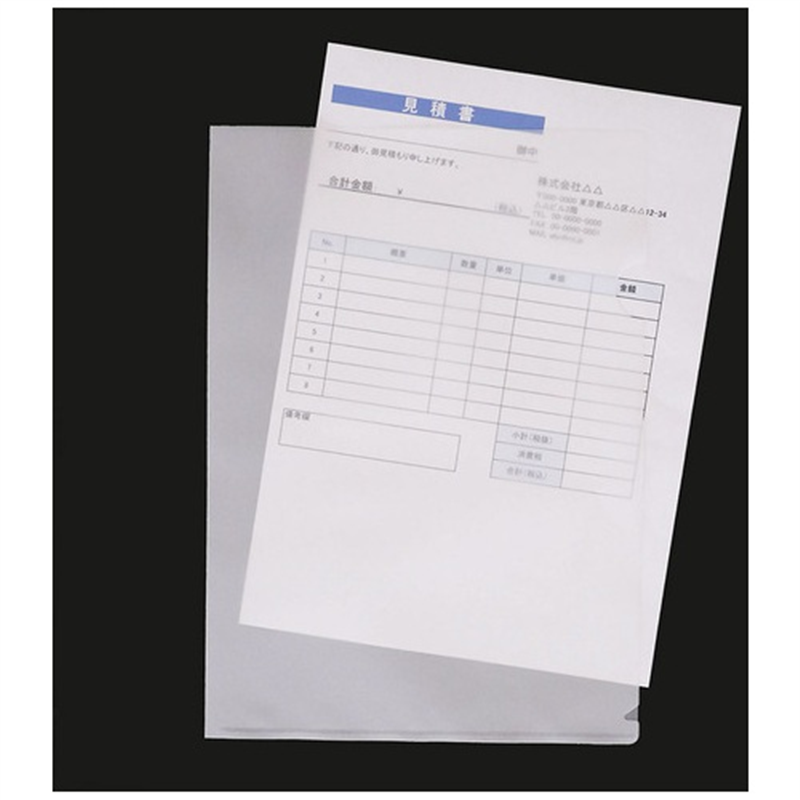 今村紙工 トレーシングペーパーA4ファイル30枚TF-A4 1個(ご注文単位1個)【直送品】