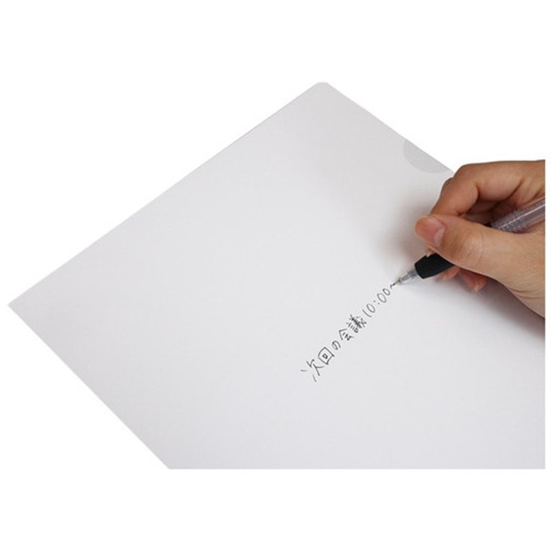 今村紙工 ペーパーホルダー PAPF-A4 50枚 1個(ご注文単位1個)【直送品】