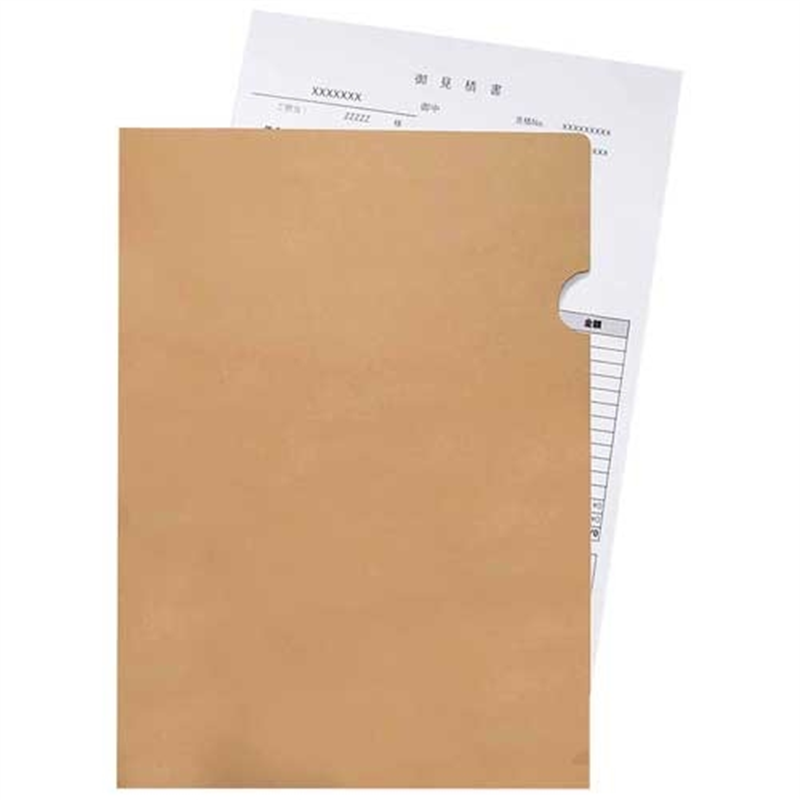 今村紙工 未晒クラフト紙製ファイルA4 30枚 MKF-A430 1個(ご注文単位1個)【直送品】